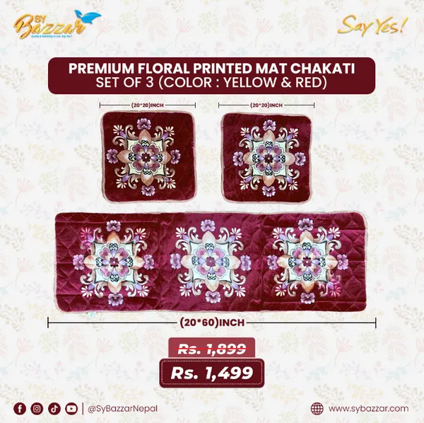 Premium Floral Printed Mat Chakati - Set of 3 (3-1-1)